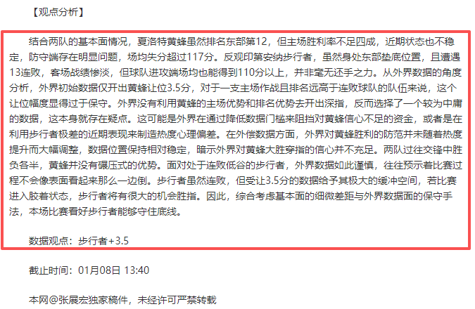 开宝体育,产品,开宝体育官网,开宝体育官网,开宝体育平台,开宝体育链接,开宝体育官方