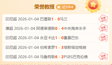 开宝体育,产品,开宝体育官网,开宝体育官网,开宝体育平台,开宝体育链接,开宝体育官方