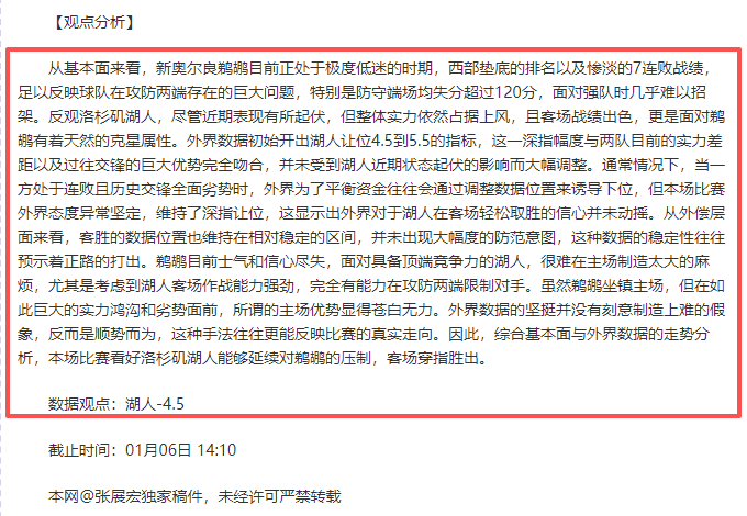 开宝体育,产品,开宝体育官网,开宝体育官网,开宝体育平台,开宝体育链接,开宝体育官方