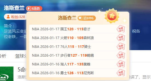 逆境反转,优势不再,沉思姿态引,开宝体育官网,开宝体育平台,开宝体育链接,开宝体育官方