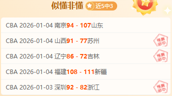 德奧委會公,布東京奧運,代表選手名,开宝体育官网,开宝体育平台,开宝体育链接,开宝体育官方