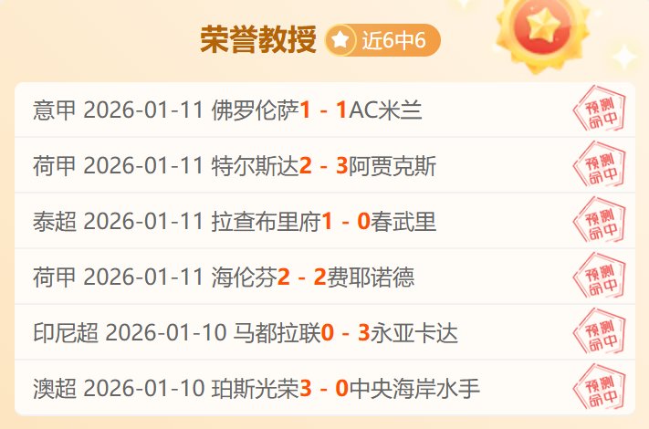 常规赛,尼克斯迎战,快船,开宝体育官网,开宝体育平台,开宝体育链接,开宝体育官方