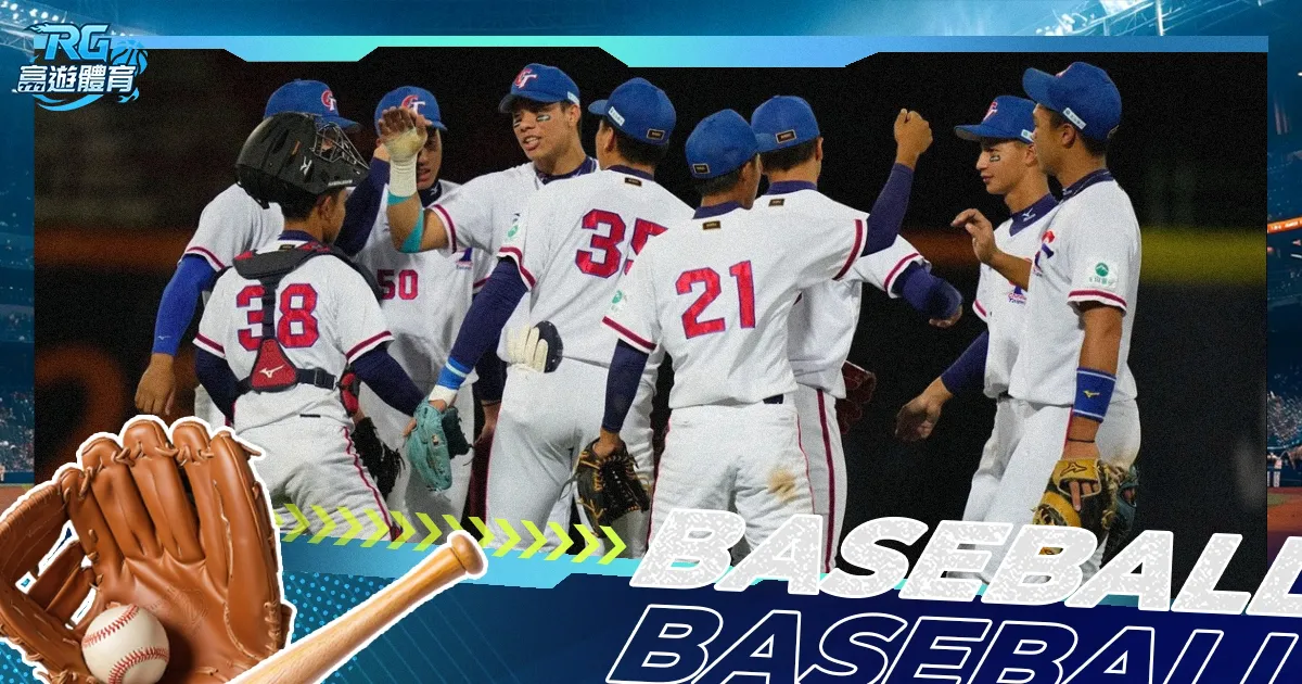 天津津门虎,与北京国安,中超激战成,开宝体育官网,开宝体育平台,开宝体育链接,开宝体育官方