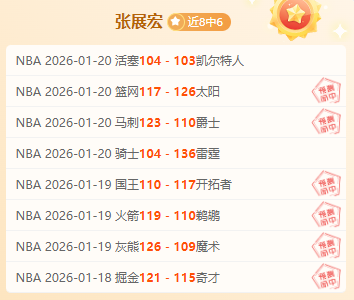 潘岳率团访,问斯里兰卡,及尼泊尔,开宝体育官网,开宝体育平台,开宝体育链接,开宝体育官方