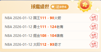 潘岳率团访,问斯里兰卡,及尼泊尔,开宝体育官网,开宝体育平台,开宝体育链接,开宝体育官方