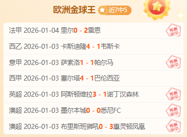 东契奇,力图与詹姆,里夫斯并肩,开宝体育官网,开宝体育平台,开宝体育链接,开宝体育官方