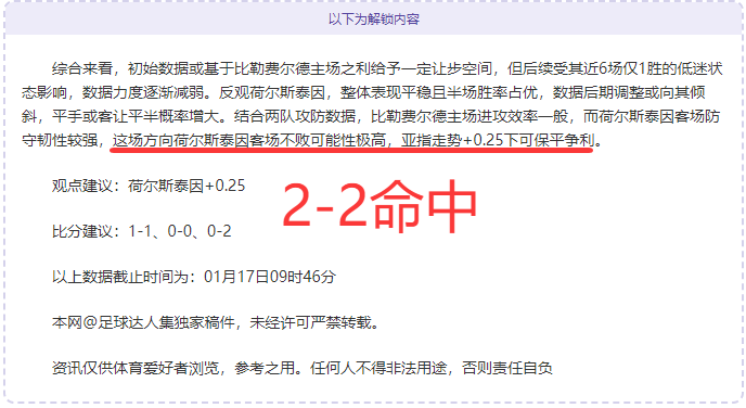 我国男双组,奥托塞克站,支线赛斩获,开宝体育官网,开宝体育平台,开宝体育链接,开宝体育官方