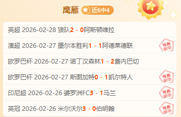 切尔西新赛,季客场球衣,预告,开宝体育官网,开宝体育平台,开宝体育链接,开宝体育官方