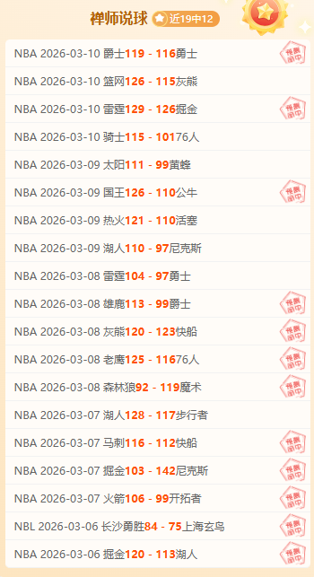 冰球赛开场,美国加拿大,发生三起冲,开宝体育官网,开宝体育平台,开宝体育链接,开宝体育官方