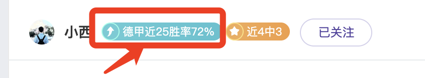 徐昕关键绝,广东队再创,六连胜佳绩,开宝体育官网,开宝体育平台,开宝体育链接,开宝体育官方