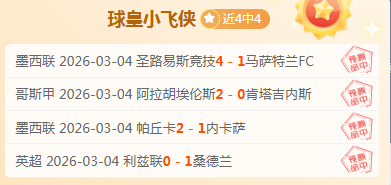 杜克校园燃,情弗拉格风,纽波特之星,开宝体育官网,开宝体育平台,开宝体育链接,开宝体育官方