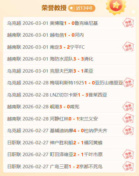巴特勒半场,表现亮眼,贡献,开宝体育官网,开宝体育平台,开宝体育链接,开宝体育官方