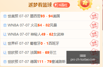 开宝体育,开宝体育官网,开宝体育App,开宝体育官网,开宝体育App,开宝体育直播,开宝体育入口,开宝体育中心