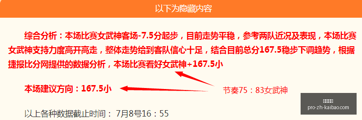 开宝体育,开宝体育官网,开宝体育App,开宝体育官网,开宝体育App,开宝体育直播,开宝体育入口,开宝体育中心