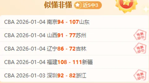 德奧委會公布東京奧運代表選手名錄