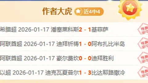 3月8日NBA常规赛：尼克斯迎战快船，伦纳德表现抢眼集锦