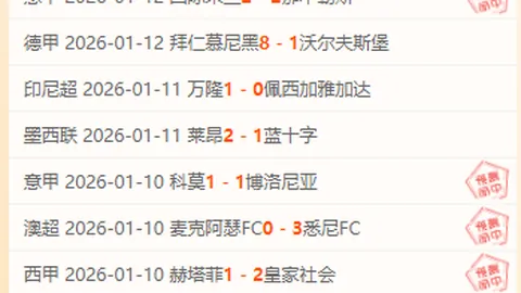 王楚钦、林诗栋3-1力克勒布伦兄弟，新加坡大满贯决赛在望！