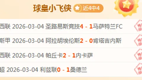 杜克校园燃情弗拉格风潮，纽波特之星闪耀热榜3415