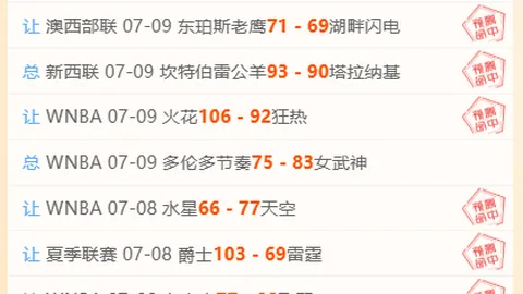 开宝体育 101213