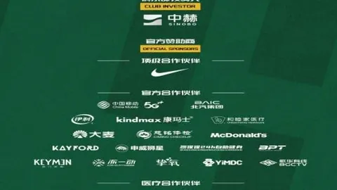 开宝体育开宝体育官网突发变动结果已公布