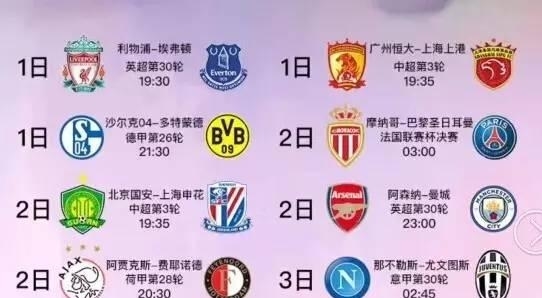 拉什福德在梦剧场：宠儿与被遗忘者之间的挣扎